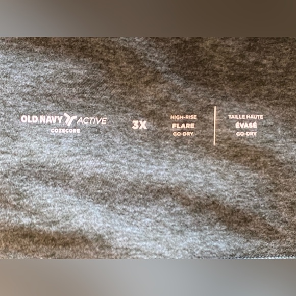 OLD Navy Olive Green High-Waisted UltraCoze Fleece-Lined Flare Leggings, 3X - Picture 5 of 14